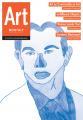 Thumbnail for article : Art Monthly issue 368