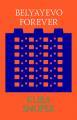 Thumbnail for article : Belyayevo Forever:  Preserving the Generic by Kuba Snopek 