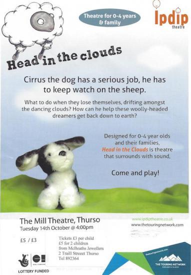 Photograph of Head In The Clouds - Fun for Small Children