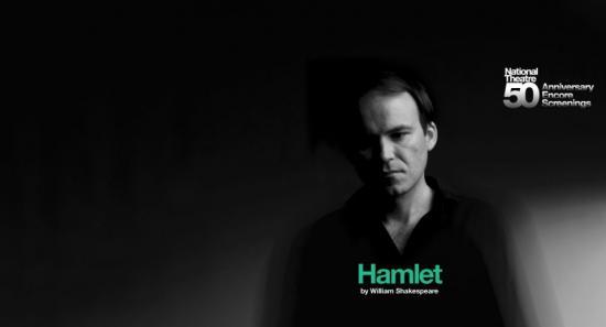 Photograph of National Theatre - Hamlet